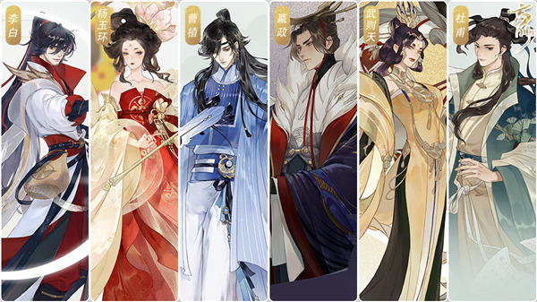 忘川风华录测试版