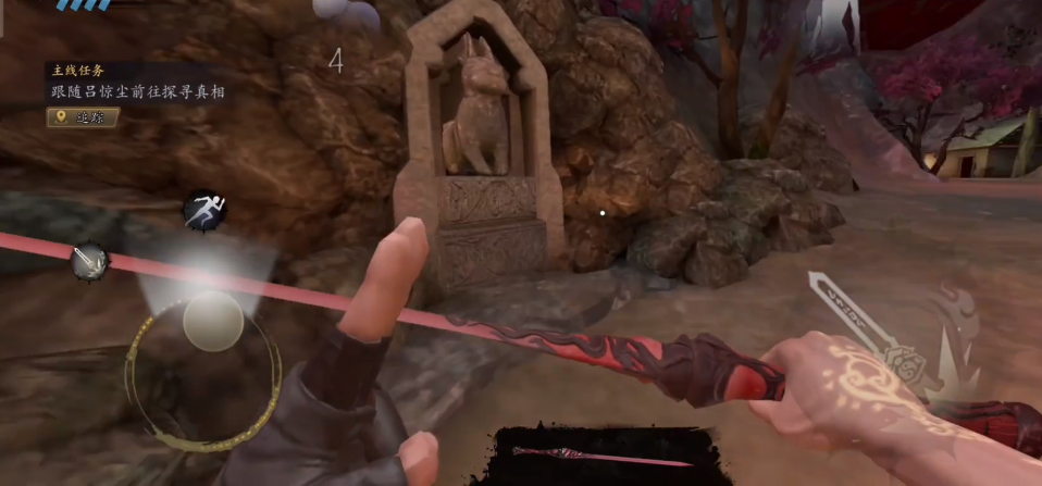 捕盗行纪测试服