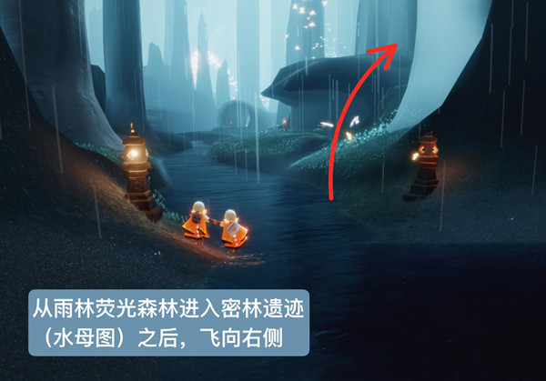 光遇(sky)国际测试服2024最新版