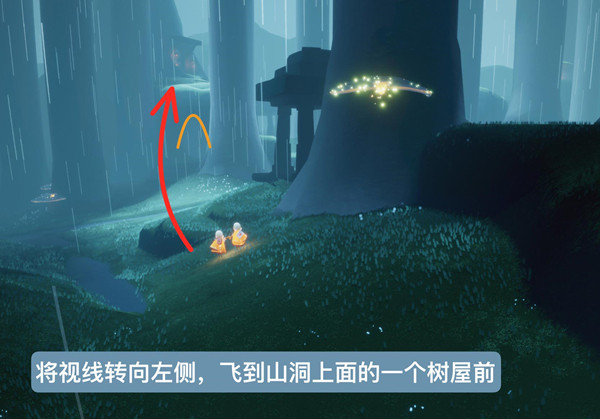 光遇(sky)国际测试服2024最新版