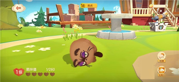 猫咪公寓2测试服