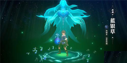斗罗大陆2绝世唐门测试版