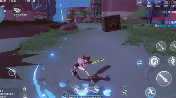 幻塔先锋测试服