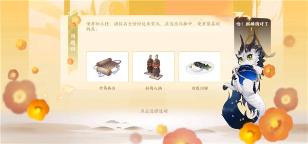 忘川风华录测试版