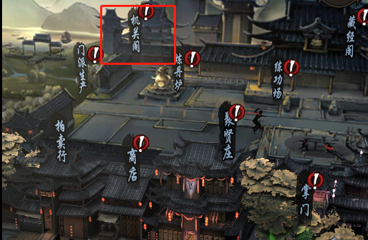 真武江湖测试版