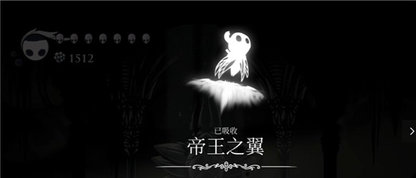 空洞骑士情怀移植版