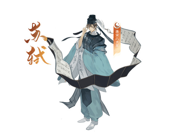 忘川风华录测试版