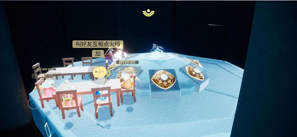 光遇(sky)国际测试服2024最新版