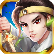 三国志奇侠传九游版