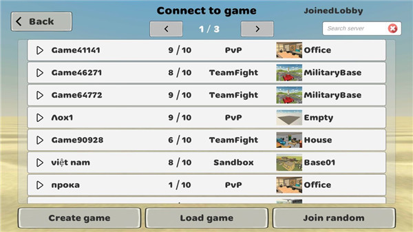 沙盒战争破解版最新版