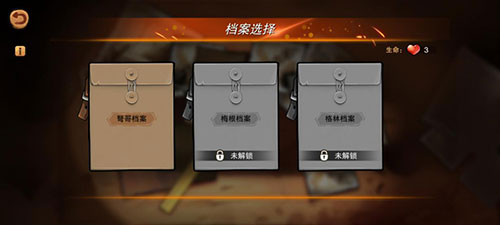 末日来袭手游官方正版