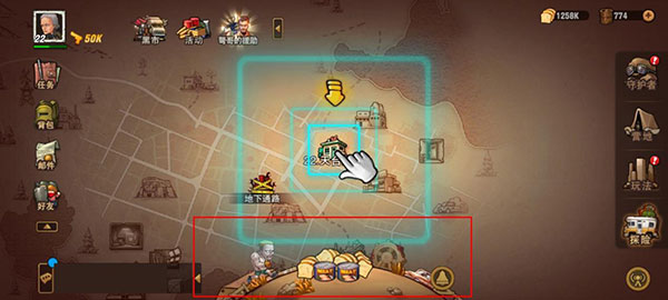 末日来袭手游官方正版