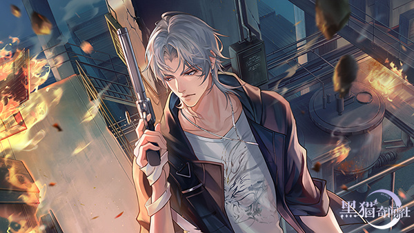 黑猫奇闻社测试服