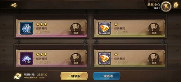 第四纪元测试版