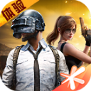 和平精英地铁逃生测试服