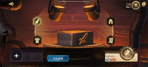 第四纪元测试版