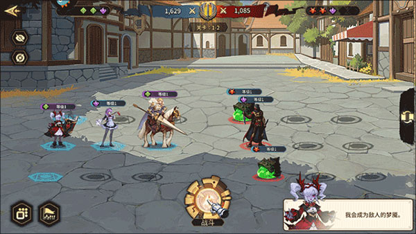 第四纪元测试版