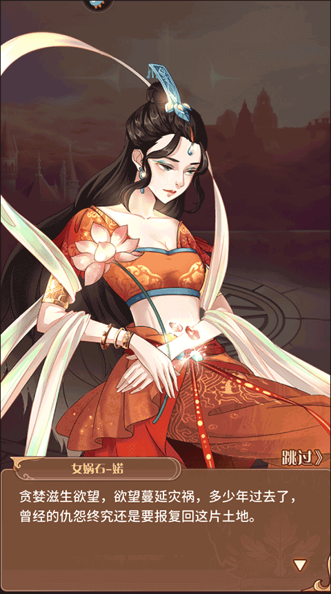 阿尔米娅赞歌测试服