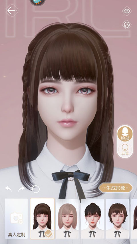 杜拉拉升职记测试服