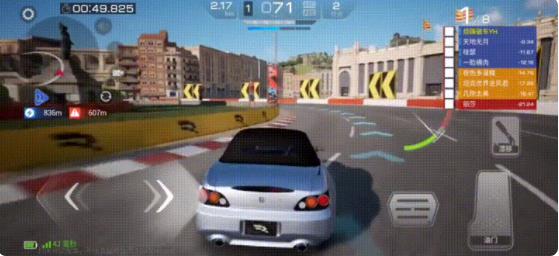 巅峰极速测试版最新版