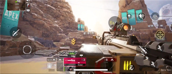 apex英雄手游国际服最新版