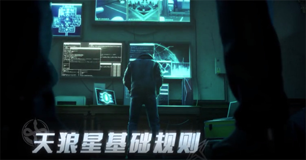 零号任务测试服