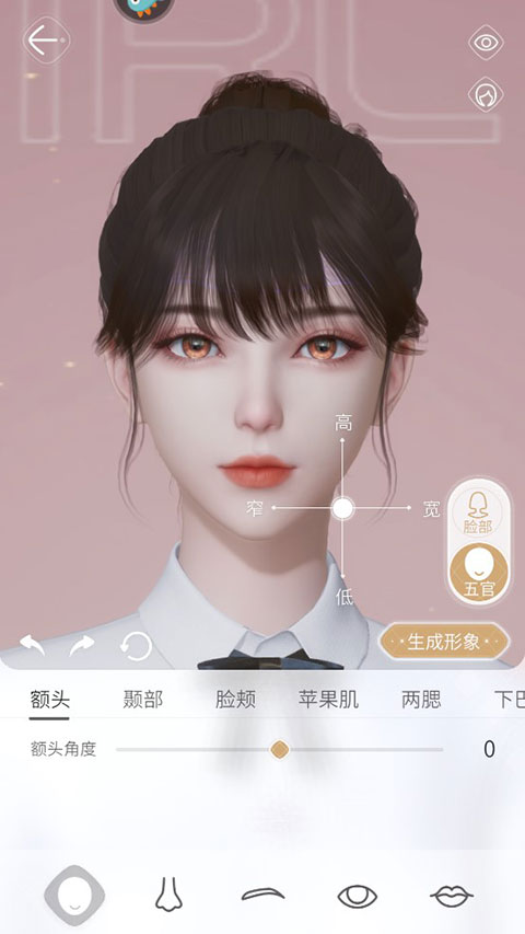 杜拉拉升职记测试服