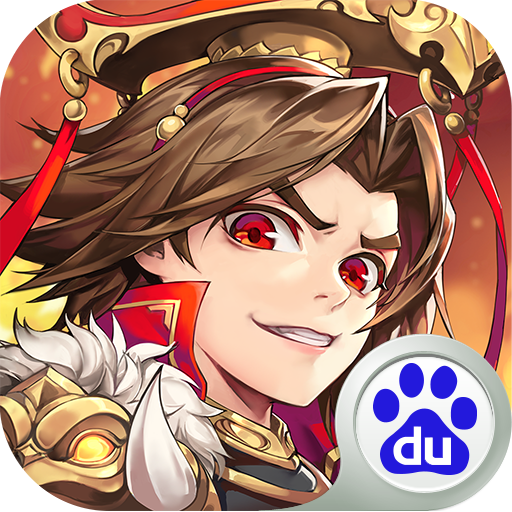 少年三国志安卓版