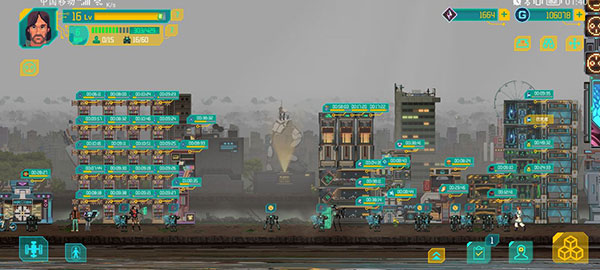 假未来FakeFuture测试服