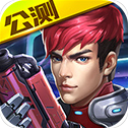 英雄枪战最新版本