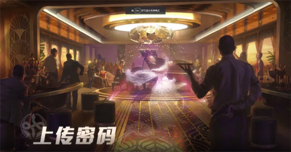 零号任务测试服