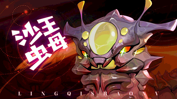 灵契少女手九游版