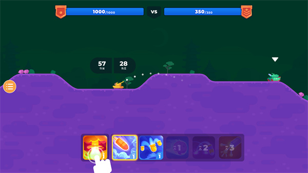 坦克之星2最新中文版