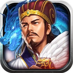 攻城三国九游版