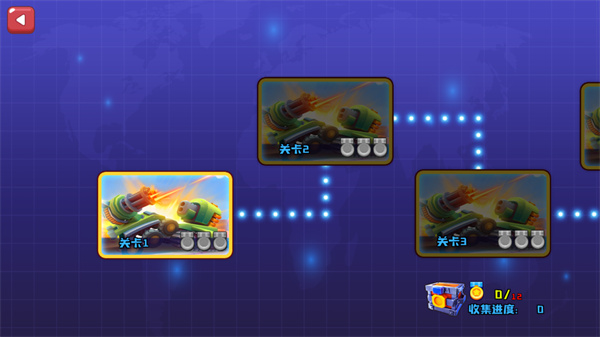 终极坦克游戏最新版