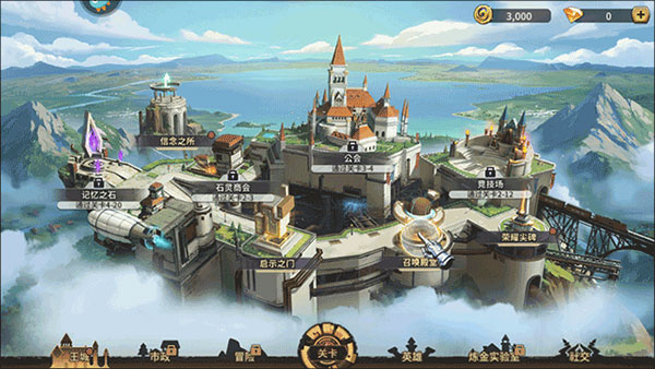 第四纪元测试版