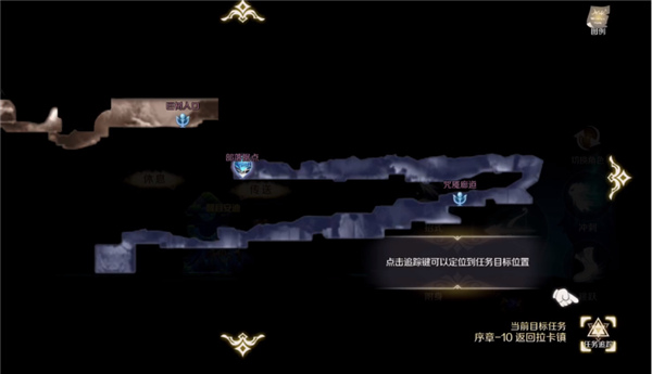 灵契少女手九游版