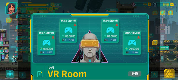 假未来FakeFuture测试服