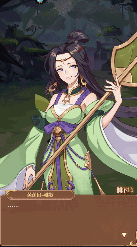 阿尔米娅赞歌测试服