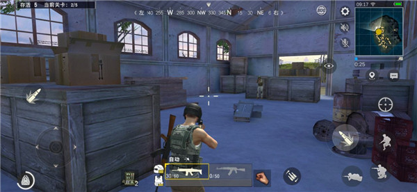 生存小队手机版最新版