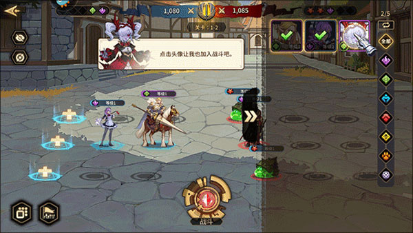 第四纪元测试版