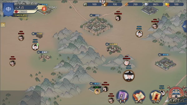 千古江湖梦测试版