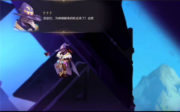 灵契少女手九游版