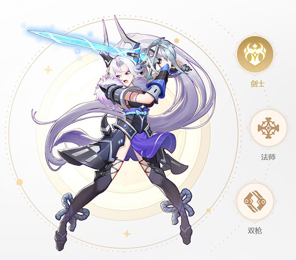 蓝空幻想内测版