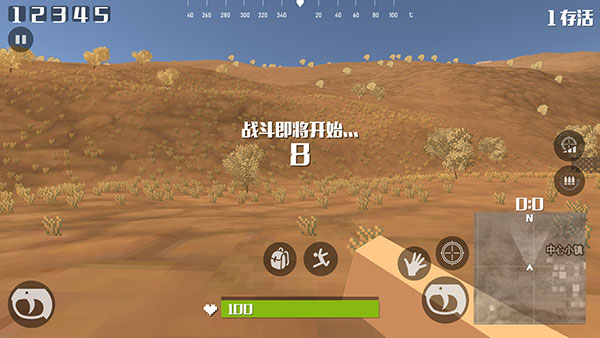 像素荒野大逃杀之枪神归来最新版