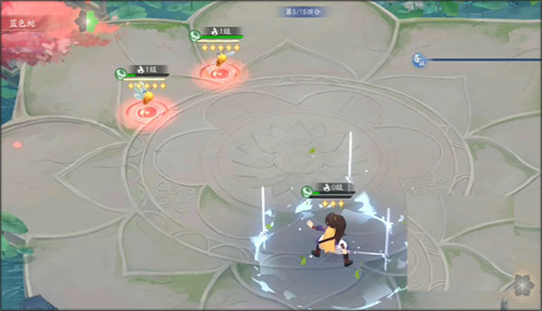 新仙剑奇侠传之挥剑问情小米版