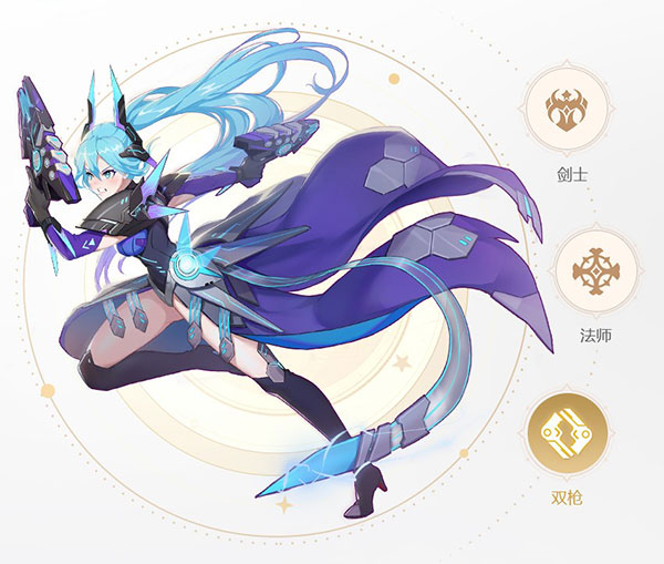 蓝空幻想内测版