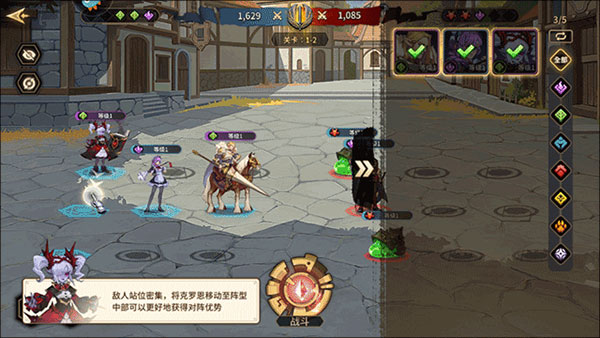 第四纪元测试版