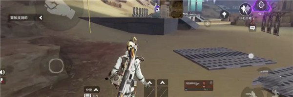 apex英雄手游国际服最新版