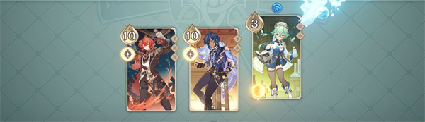 原神手游测试服